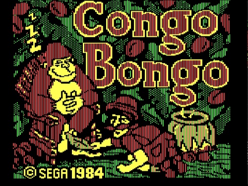 Title Screen of Congo Bongo for DOS